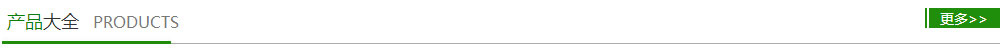 (j)ϻ혌(zhun)}(cng)(k)\,}(cng)(ch)\,бP(pn),бP(pn),؛a(chn)S(chng)